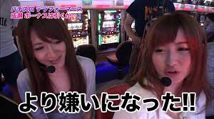 サイトセブンTV