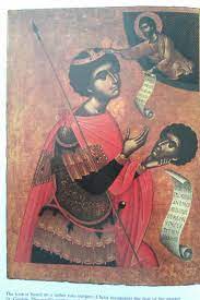 Tribe Of Judah Sons Of Jacob Artwork