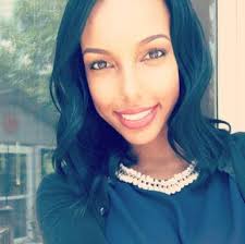 Minnesota Capitol Pathways Internship Program