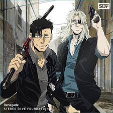 Video Summer Tv Anime Gangsta Op Song Mv By Stereo Dive Foundation Gangsta Anime Anime Jacket Gangsta