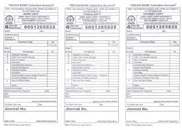 Indian Bank Challan Fee Cash Tuesday, january 21, 2020 @ 1:26 pm. indian bank challan fee cash