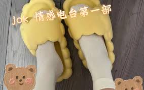 中文音声jok 毕业分手后续sexiezpix Web Porn