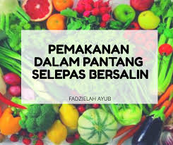 Jenis ikan ibu dalam pantang dilarang memakan ikan masin atau ikan kering kerana makanan tersebut hanya akan menyebabkan darah nifas berbau busuk, cepat kering serta melemahkan daya ketahanan fizikal dan. Pemakanan Dalam Pantang Selepas Bersalin Suricergas