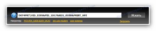 Hp laserjet 1320 printer series drivers. ØªØ­Ù…ÙŠÙ„ Ø§Ù„Ø³Ø§Ø¦Ù‚ÙŠÙ† Ù„ Hp Laserjet 1320
