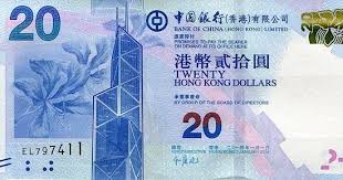 Dolar hong kong ialah mata wang ketiga belas yang paling banyak didagangkan di pasaran pertukaran asing. Tukaran Mata Wang Kadar Tukaran Wang Matawang Hong Kong