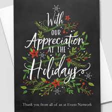Our international holiday cards for sending this holiday season will brighten the mood of the receiver. Business Christmas And Holiday Cards By Cardsdirect