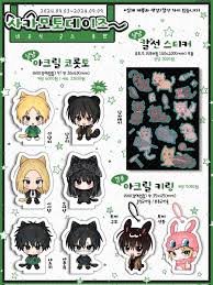 결제증권DB✢【TG : @MacauDB】ꌐ비대면급전문자.atb - البحث  X