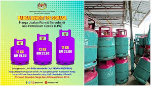 Petronas dagangan berhad (pdb) mengumumkan harga baharu bagi perkhidmatan gas petronas ke rumah (gphd) iaitu rm31 untuk 12 kilogram (kg) dan rm35 perubahan harga berkenaan hanya untuk caj penghantaran bagi tempahan yang dibuat di mesralink dan dihantar melalui saluran gphd. Ramai Tak Tahu Ini Harga Gas Memasak Yang Ditetapkan Kpdnhep