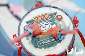 哔哩哔哩停牌待公布可换股优先票据定价｜即时新闻｜产经｜on.cc东网