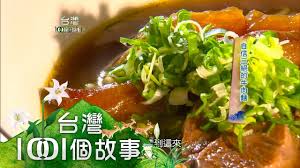 pin on street foods
