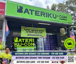 Bateriku Segamat (Taman Yayasan)