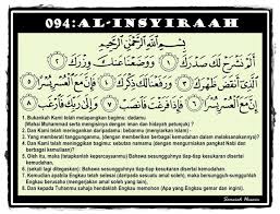 Hadi hep beraber rabbi yassir duasını ezberlemeye başlayalım. Rabbi Yassir Wala Tu Assir Ya Karim Jawi Doa Dipermudah Urusan Rabbi Yassir Wa La Tu Assir Yaa Karim Mayang Berseri Redha Segala2nya Telah Tertulis Terbang Seiring Ke Pohon Ara Ya