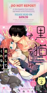 Read Kuroneko Osananajimi Ga Nigashite Kurenai Chapter 2 on Mangakakalot