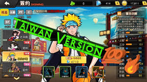 A massively multiplayer online sports game and with stylish graphics. How To Download Dunknation 3x3 Taiwan Version Youtube