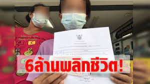 As nasa works to extend human exploration of the solar system, unprecedented capacity for electrical and thermal energy distribution, management, and storage will be needed to support sustained human presence and the beginning of industrial activity. Duzbjdimxle6lm