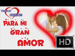 Te Quiero En Mi Vida Te Amo Mensaje Romantico De Amor Youtube Palabras De Amor Poesias De Amor Mensajes Romanticos