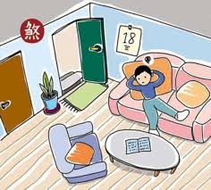 Seperti misalnya, pindahan pada hari jumat kliwon itu demang kandhuwuran atau tidak baik. 7 Cara Menentukan Posisi Pintu Rumah Menurut Feng Shui