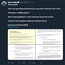 Apakah ada kenaikan seperti halnya besaran gaji perangkat desa sesuai pp nomor 11 tahun 2019? Terkini Rm900 Bayaran Elaun Latihan Industri Pelajar Boleh Download Surat Edaran Pekeliling Di Sini