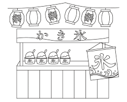 Check spelling or type a new query. ç„¡æ–™ã®å¤ç¥­ã‚Š å±‹å°ã¨ã‹ãæ°·ã®ã¬ã‚Šãˆ ã¬ã‚Šãˆãƒ'ãƒ¼ã‚¯