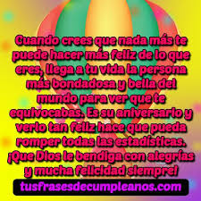 A continuación te muestro algunas frases cortas y otras largas para llamar fuertemente la atención de tu amada, o amado: Frases Y Mensajes De Feliz Cumpleanos Para Mi Novio O Novia