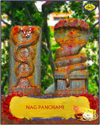 Read on to know more about nagpanchami festival. Nag Panchami Hashtag On Twitter