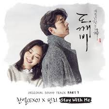 Ailee I Will Goto You Like The First Snow Lyrics Romanized Chanyeol Exo Punch Stay With Me Goblin Ost Part 1 If I Stay Ost Goblin Goblin Korean Drama