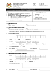 Selesai cetak, tunggu saja en.posmen hantarkan kad. Https Jknkl Moh Gov My Index Php Sumber Informasi Muat Turun Borang Bahagian Pengurusan Download 24 Bahagian Pengurusan