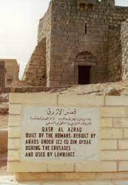Qasr Al Azraq A Roman Fort In Azraq Jordan Built Early 4th Century Archaeological Site Middle East Building