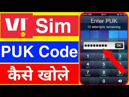 If you purchased your mobile phone through virgin, it came locked to that network. Vodafone Puk Code 10 2021