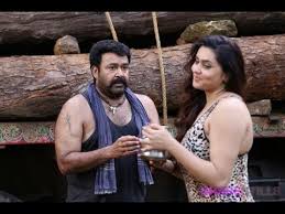 Puli Murugan Tamil Movie Mohanlal Kamalini Mukherjee Vishak Tomichan Vaibhav Visuals Youtube Its a free action game featuring the fight between.