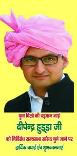 ANIL DALAL (@anildalalbgarh)