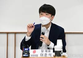 이준석 국민의힘 대표가 윤석열 국민의힘 대선 후보의 부인 김건희 씨 등판 시점을 묻는 말에 이재명 더불어민주당 대선 후보의 부인 김혜경 씨 활동 . ë‰´ìŠ¤í•Œ ì´ì¤€ì„ ì¢…ë¡œ ë³´ê¶ ì¶œë§ˆì„¤ ê°•ë ¥ ë¶€ì¸ ìƒê³„ë™ì— íˆ¬ìží•œ ê²Œ ì–¼ë§Œë°