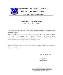 We did not find results for: Contoh Surat Rekomendasi Kepala Sekolah Untuk Siswa Melanjutkan Kuliah Bagi Contoh Surat