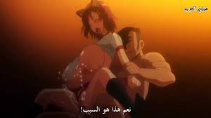 المدرب المتحرش ج1 سكس انمي هنتاي مترجم | عرب سكس