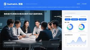 服务- 开云体育