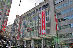 Pixiv is an illustration community service where you can post and enjoy creative work. ä¸¸äº• Wikipedia