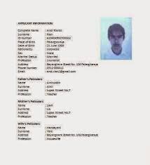 Biodata Artis Dalam Bahasa Inggris