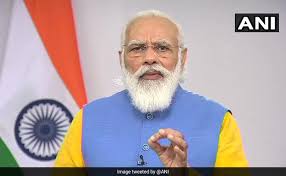To send someone a personal or private message on a message board, forum or chat room. Pm Narendra Modi To Inaugurate Third Global Renewable Energy Meeting On November 26
