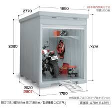イナバ物置 バイク保管庫 fxn 1726hy 一般型 多雪地型 床付タイプ ハイルーフ fxn 1726hy coordiroom ヤフー店 通販 yahoo ショッピング バイクガレージ バイク保管庫 バイク