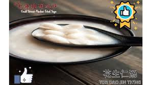 今天要为大家介绍槟城 七条路巴刹 pasar lebuh cecil 饮食中心的美食!!!别小看这个不起眼的巴刹，它可是我们午餐常去的地方呢!主要是因为那里的咖喱面还有烧肉和叉烧!!!当你吃完咖喱面后，剩下的咖喱汤，沾上烧肉简直人. Cecil Street Market Fried Sago Tong Sui ä¸ƒæ¡è·¯å§å¦¹ä¸¤å¤æ—©å'³ç¡•ç¡ªç‚'å'Œç³–æ°´ Posts Facebook