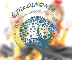 Η απάντηση του μουσείου μπενάκη. Anatreptiko Goyri Toy Moyseioy Mpenakh Me Th Mantw Mayrogenoys Egine Viral Kai 3epoylhse Mag24