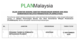 Ketua pegawai perancang bandar dan desa j48. Jawatan Kosong Terkini Jabatan Perancangan Bandar Dan Desa Kementerian Wilayah Persekutuan Planmalaysia Kerja Kosong Kerajaan Swasta