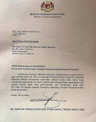 Masyarakat sudah mengenal surat dari jaman dahulu sebelum adanya perkembangan teknologi di jaman sekarang yang bisa merubah bentuk surat kertas menjadi surat elektronik atau bisa menjadi canggih demikian, dan sekali lagi saya ucapkan terima kasih banyak atas bantuan ibu selama ini. Whwe2adcl0foqm