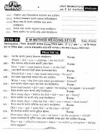 Collection Spoken English Books Bangle English Fm Method Book 1st Semester 11th Edition 5th Class English Speaking Book English Book English Phrases