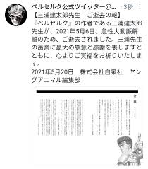 The site owner hides the web page description. Dxiupkgu Spsmm