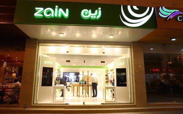 Zain KSA profits drop 46% | Arab News