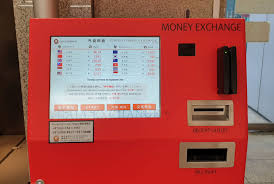Following are currency exchange calculator and the details of exchange rates between malaysian ringgit (myr) and u.s. Der Japanische Yen Womit Bezahlt Man In Japan Und Was Ist Abgebildet