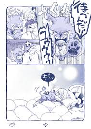 twitter 劇画風ディズニー ディズニーファンアート 漫画