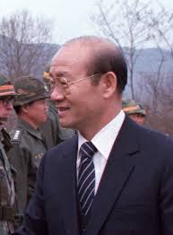 Maybe you would like to learn more about one of these? Chun Doo Hwan Wikipedia