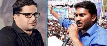 Most middle class and poor get into debts. Jagan Pk On Roller Coaster Ride